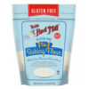 Bobs Red Mill - Gluten Free Baking Flour 623 g