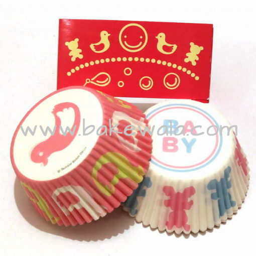 Cupcake Liner Set - Happy Kids - 48 pcs