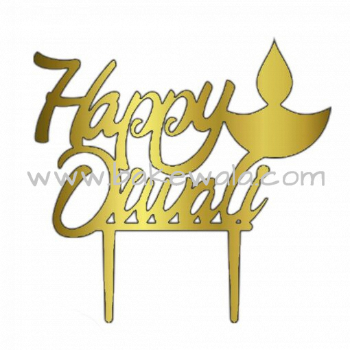 Acrylic Cake Topper or Silhouette - Happy Diwali - Design 0 - 4 Inch -  Gold