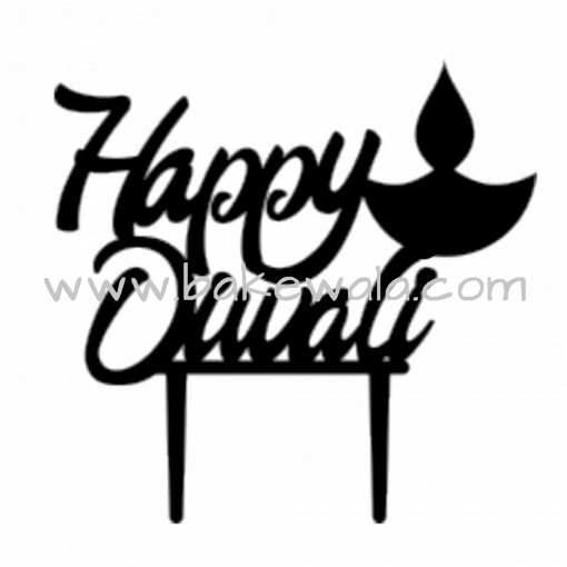 Acrylic Cake Topper or Silhouette - Happy Diwali - Design 0 - 4 Inch -  Black