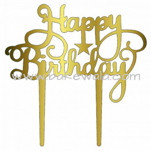 Acrylic Cake Topper or Silhouette - Happy Birthday - Design 15 - 6 Inch -  Gold