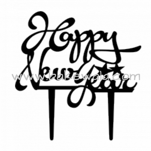 Acrylic Cake Topper or Silhouette - Happy New Year - Design 3 -  4 Inch -  Black