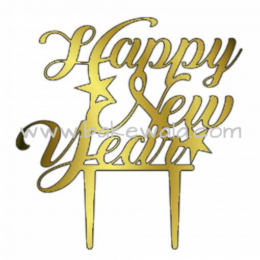 Acrylic Cake Topper or Silhouette - Happy New Year - Design 5-  4 Inch -  Gold