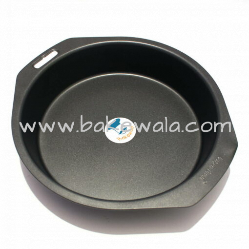 Nonstick Cake Pan - Round Shape - 7.5 inch