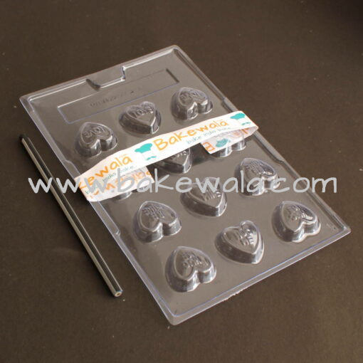 PVC Chocolate Mould - Type 001 - Set of 5 trays