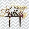 Acrylic Cake Topper or Silhouette - Happy Birthday - 6 Inch - Gold