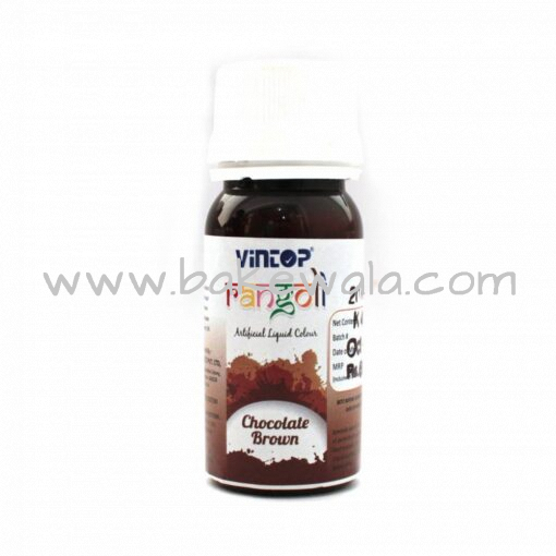 Liquid Food Colour - Chocolate Brown - 20ml