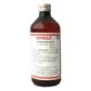 Sweet Strawberry Essence - 500ml