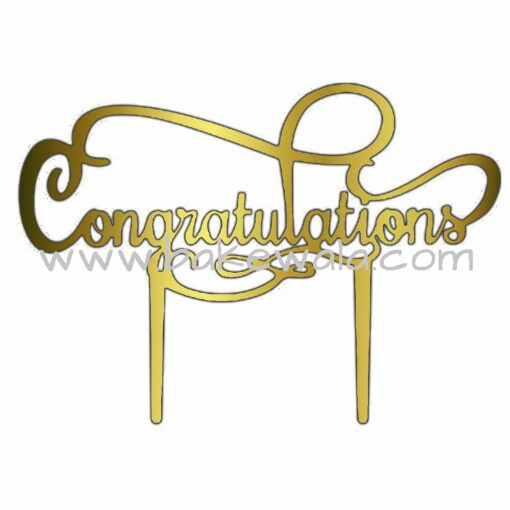 Acrylic Cake Topper or Silhouette - Congratulations - Design 10 - 6 Inch -  Gold