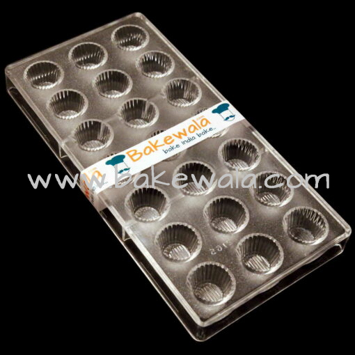 Polycarbonate Chocolate Mould - Design SD2165 - Cup