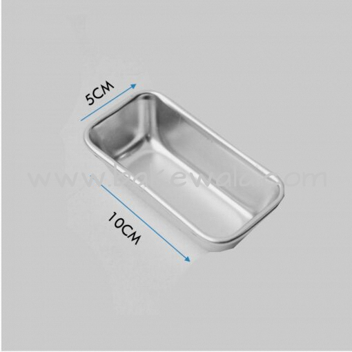 Mini Aluminium Cake or Bread Tin Mold - Vati Curled - Small Mould - 3.73 X 1.73 inches